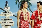 Красочные фестивали привлекут туристов на Гавайи. // GettyImages