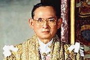 К имиджу монарха в Таиланде относятся крайне бережно. // newsru.com