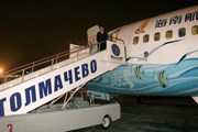 Самолет авиакомпании Hainan Airlines в новосибирском аэропорту Толмачево. // tolmachevo.factura.ru