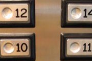 Кнопки лифта без 13-го этажа. // NEWSru.com