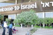Аэропорт Ben Gurion в Тель-Авиве // Newsru.co.il