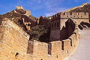 Власти считают, что торговля наносит ущерб Великой Китайской стене. // Travel.ru