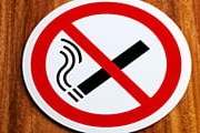 Нарушение запрета обойдется курильщику в 50 фунтов. // GettyImages