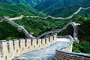 2,5 км Великой Китайской стены будут отреставрированы. // azemarch.com