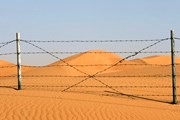 Уникальная "пустыня в городе" ждет туристов. // GettyImages