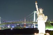 Туристов проинформируют о подходящем времени для поездки в Нью-Йорк. // iaes.org
