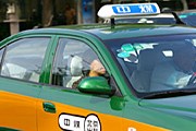 Новое пекинское такси // thebeijingguide.com