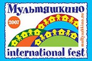 Фестиваль "Мультяшкино" представит разнообразную программу мероприятий. // Логотип фестиваля