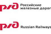 Русский и английский варианты нового логотипа РЖД // rzd.ru