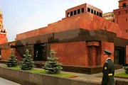 Мавзолей Ленина закроют на четыре дня. // moscow-taxi.com