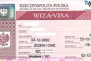 Польская виза устаревшего образца. // Travel.ru