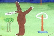 Агрессивный медведь распугал кемперов. // johnlurieart.com