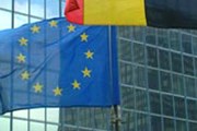 Новые члены ЕС войдут в Шенген в этом году. // GettyImages
