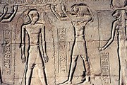 На сайте даже можно научиться древнему языку фараонов. // GettyImages