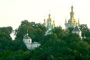 Киево-Печерская лавра - в числе номинантов. // Travel.ru