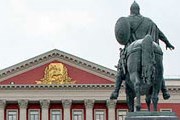 Московская мэрия решила защитить гостиницы. // lenta.ru