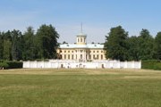 Скоро откроется дворец в "Архангельском". // Travel.ru