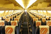 В России составят "черный список" буйных авиапассажиров. // Airliners.net