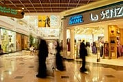 Дубай славится своими торговыми центрами. // GettyImages