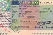 Виза в Испанию // Travel.ru