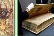 "Библия дьявола" - самая большая в мире рукопись. // boekendingen.nl
