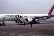 Самолет Nepal Airlines в аэропорту Катманду // Airliners.net