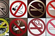В Испании увеличится число заведений, где нельзя курить. // krakownews.pl