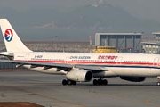 Самолет авиакомпании China Eastern Airlines // Airliners.net