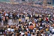 Фестиваль Woodstock оставил яркий след в культуре и истории США. // Wikipedia