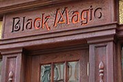 Бар Riga Black Magic в Старом городе. // meeting.lv
