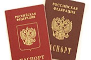 Паспорт несколько недель будет лежать в посольстве. // dokservis.com