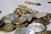 В Венгрии изымут из обращения монеты в 1 и 2 форинта. // hungary-ru.com