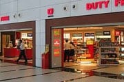 В минском аэропорту останутся три магазина duty-free. // upgradetravelbetter.com