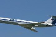 Самолет авиакомпании UTair // Airliners.net