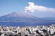 Наиболее опасными считаются семь активных японских вулканов. // GettyImages