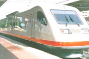 Поезда типа Pendolino используются чешскими железными дорогами в качестве поездов SuperCity // Railfaneurope.net