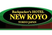 New Koyo - в числе лучших недорогих гостиниц Токио