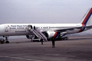 Самолет авиакомпании Nepal Airlines // Airliners.net