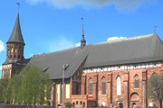 Кафедральный собор восстановлен в довоенном виде. // Travel.ru