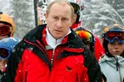Президент России в Красной Поляне // radiomayak.ru