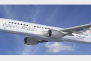 Рисунок самолета будущей авиакомпании OpenSkies // flyopenskies.com