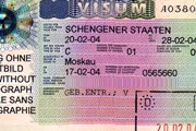 Тысячи виз в Австрию были выданы незаконно. // Travel.ru