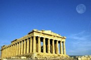 Храм Парфенон на Акрополе // GettyImages