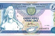 Кипрский фунт проживет дольше, чем планировалось. // banknotes.com