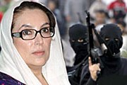 Беназир Бхутто стала символом Пакистана. // rian.ru