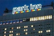 Один из отелей Park Inn // travelnow.com
