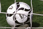 Футбольный чемпионат привлечет в Швейцарию и Австрию тысячи туристов. // sunna.info