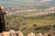 Гора Кармель - достопримечательность Израиля. // israel.su