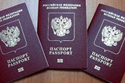 У петербуржцев - 16 тысяч загранпаспортов нового образца. // fms.gov.ru