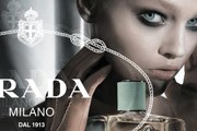 Prada - один из самых подделываемых брендов